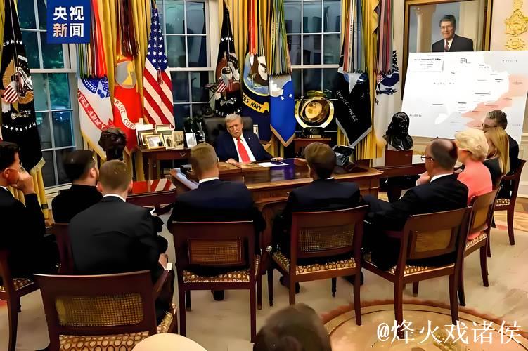 特朗普亮相2025年陆海军橄榄球经典赛,并主持开球仪式 特朗普亮相2025年陆海军橄榄球经典赛,并主持开球仪式