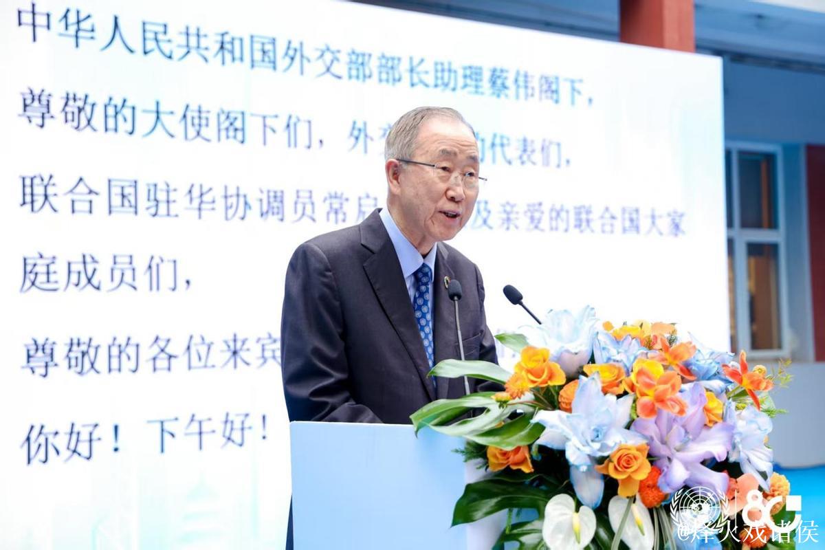 国际奥委会主席：期待年成为团结、鼓舞与发展的里程碑