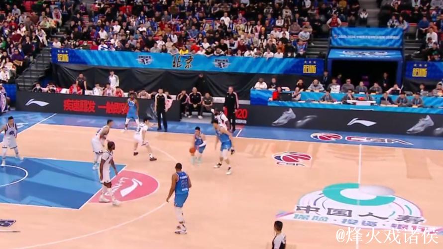 珀塞尔压哨绝杀抛投 山东险胜北京客场豪取五连胜