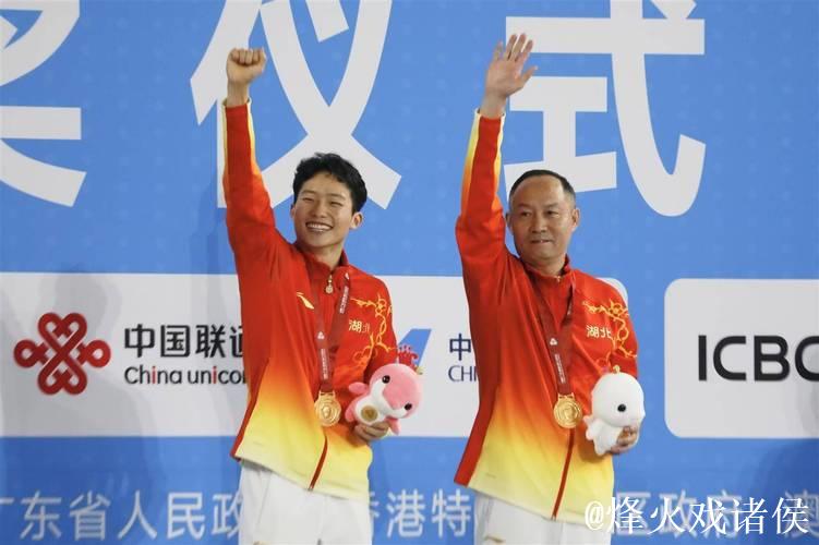 十五运会:王宗源勇夺男子1米板金牌,郑九源摘铜 十五运会:王宗源勇夺男子1米板金牌,郑九源摘铜