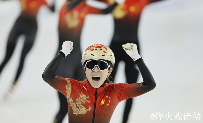 女队收官战压哨惊险晋级 中国短道队满额出战冬奥 女队收官战压哨惊险晋级 中国短道队满额出战冬奥